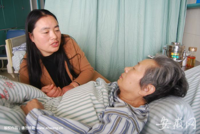 【2019安徽兩會】人大代表：父母住院 子女應享帶薪護理假