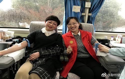 滁州每年缺血约2吨 59名干部献血15300毫升支援春节血荒