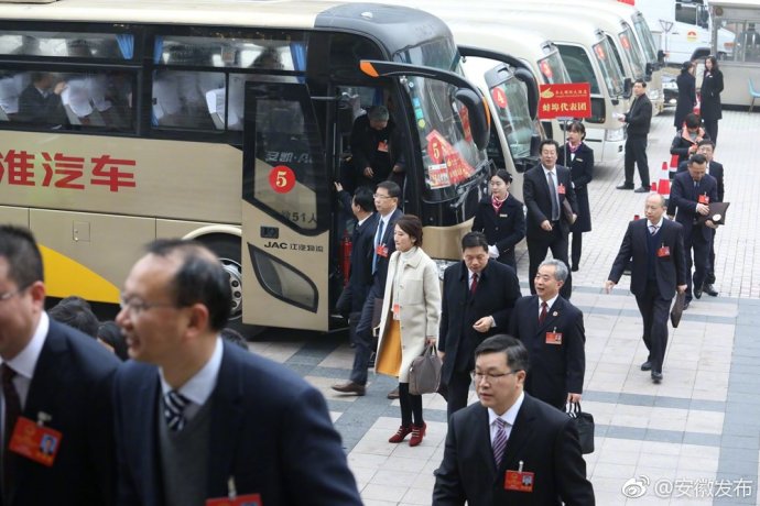 2019安徽兩會