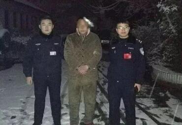 民警雪夜蹲守3天擒逃犯 逃犯：沒想到 以為下雪安全