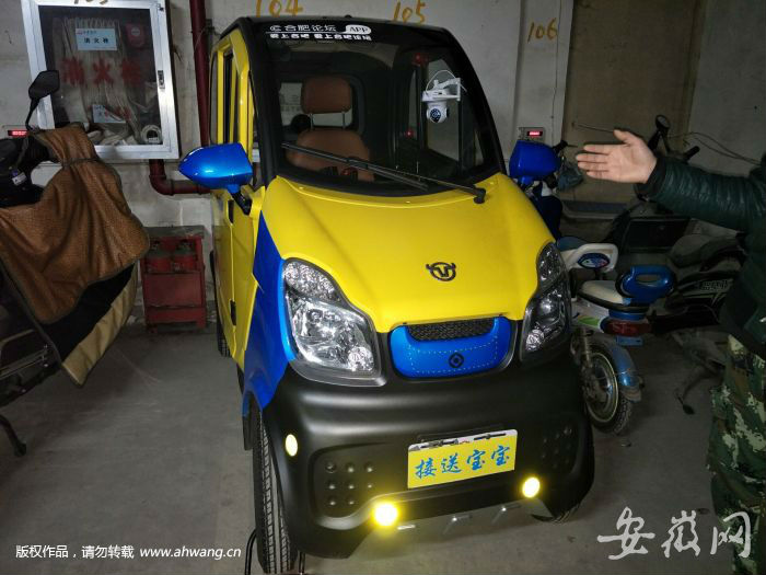 电动四轮车4个多月修20多次 车主：图方便变受罪