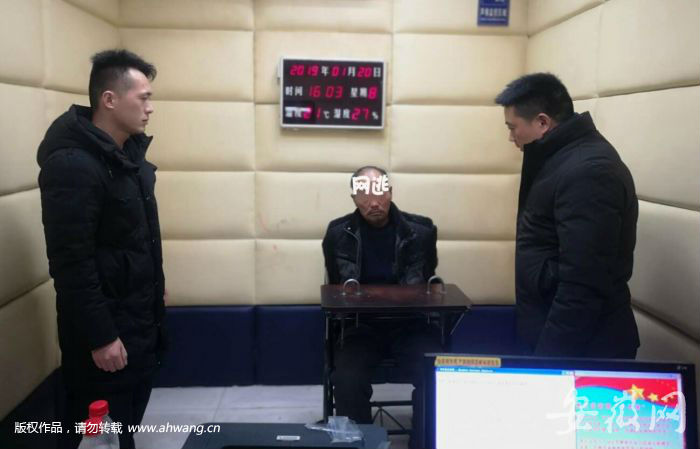 5人團伙入室搶劫強奸犯案百余起 漏網2人逃亡13年被抓