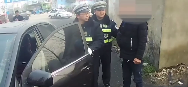 TIM圖片20190123093537