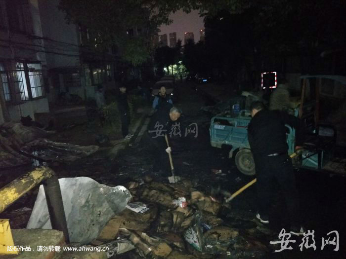 QQ圖片20190120211932