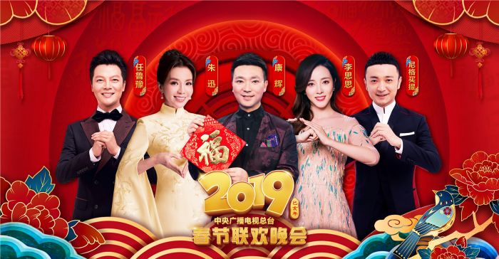 TIM圖片20190131143718