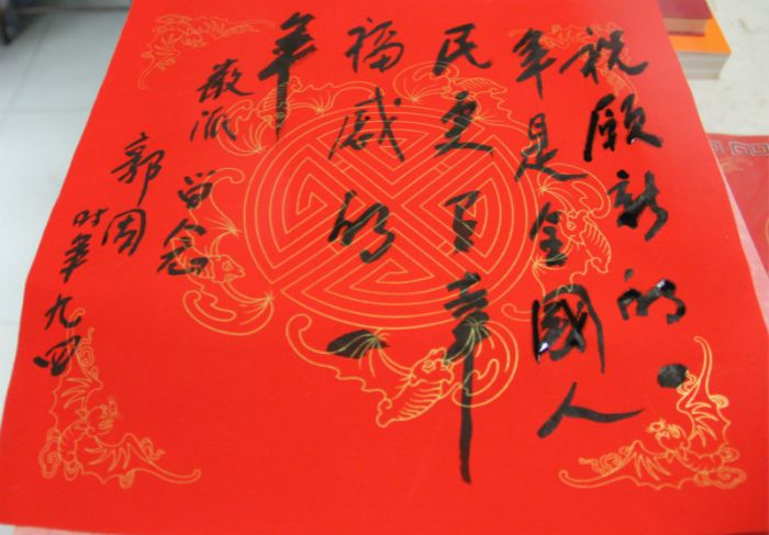 QQ圖片20190110102042_meitu_2