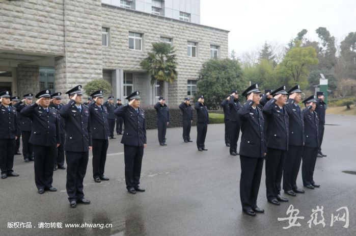 安徽23名年轻边检民警志愿到祖国偏远地区支援