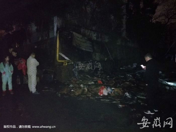QQ圖片20190120211910