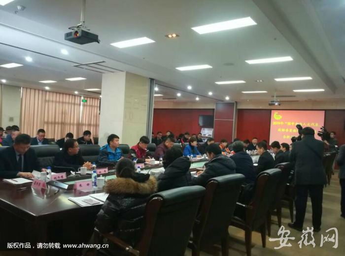 團(tuán)中央來(lái)合肥舉辦座談會(huì) 聚焦快遞小哥從業(yè)現(xiàn)狀