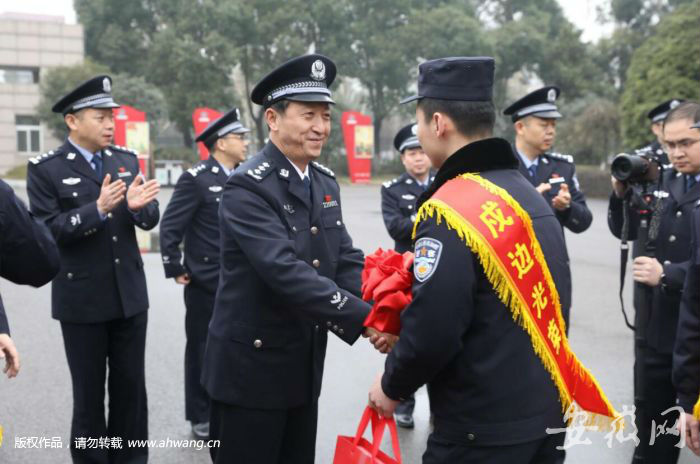 安徽23名年轻边检民警志愿到祖国偏远地区支援