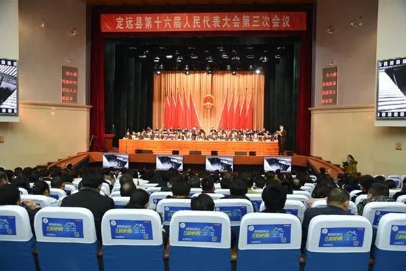 QQ图片20190111110323