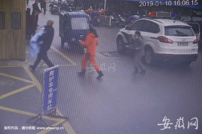 QQ图片20190111154547