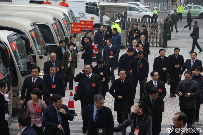 2019安徽兩會