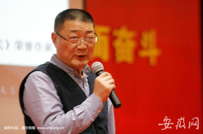 第十五屆《當(dāng)代》長篇小說論壇評出年度五佳長篇
