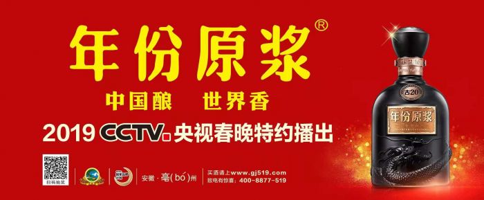 QQ圖片20181116105159