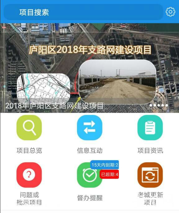 QQ圖片20190110154823