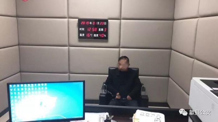 ：	
男子早上被掛通緝令 中午竟然帶人進公安局行騙 

