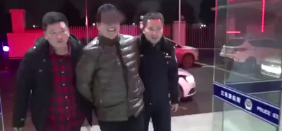 QQ圖片20190127180426