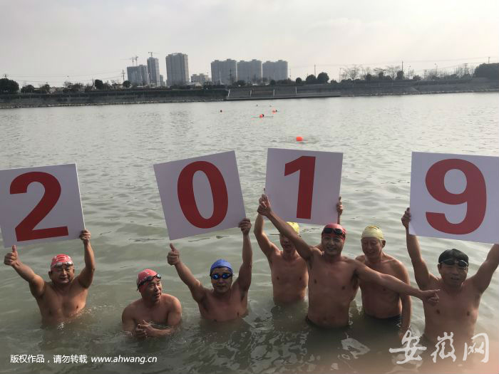 微信圖片_20190101173838
