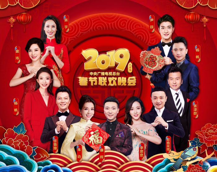 TIM圖片20190131143744