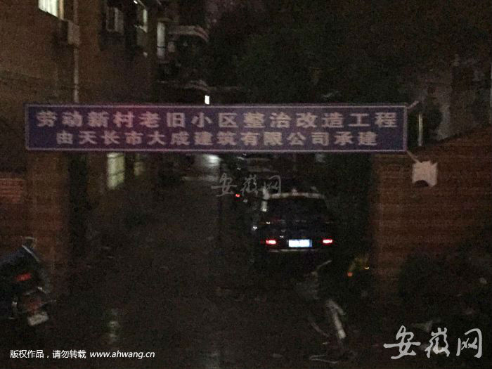 QQ圖片20190105182649