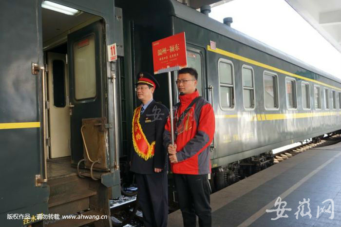 QQ圖片20190127182314