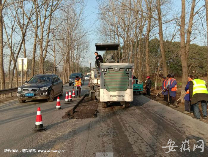 合肥出城道路開始全面“療傷” 保暢春運
