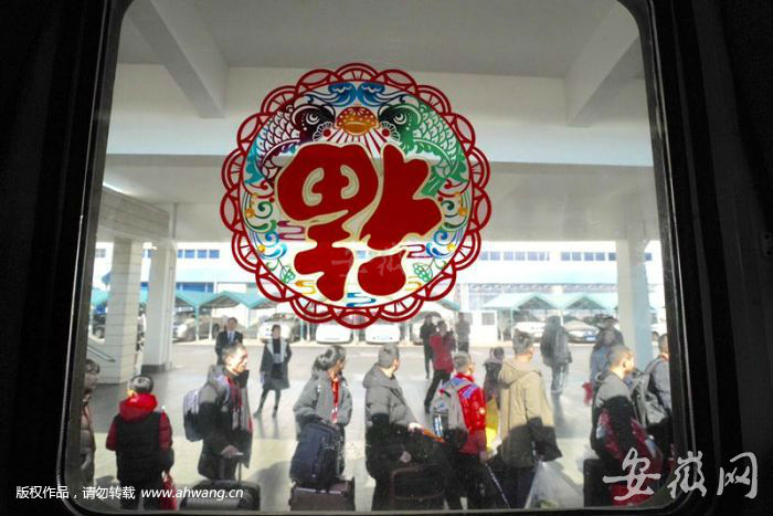 QQ圖片20190127182405