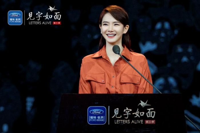 TIM图片20190129114157
