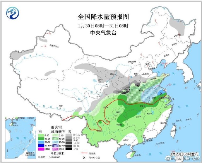 安徽：雨雪或擾春運 周中大風降溫來襲