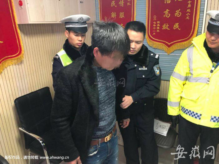 QQ图片20190111184442
