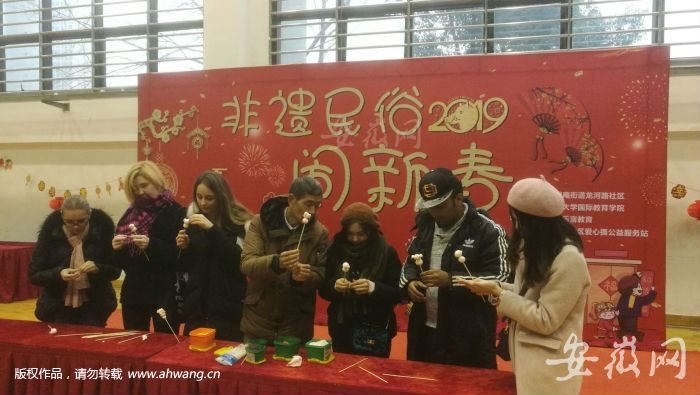QQ圖片20190110211937