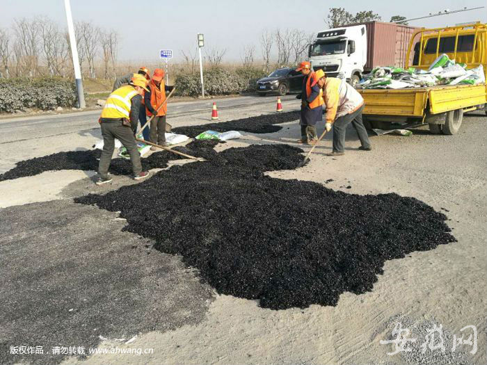 合肥出城道路開始全面“療傷” 保暢春運