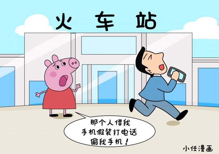 TIM圖片20190201113309