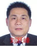 公安部发A级通缉令追捕盗掘淮南古墓2名嫌疑人