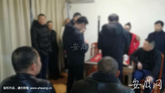 QQ圖片20190208123712