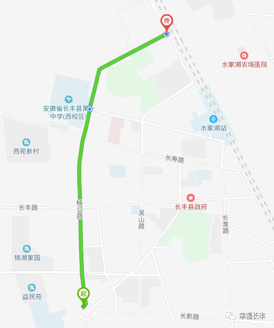 长丰县这5条道路将进行提升改造