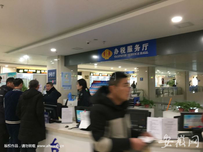 图二