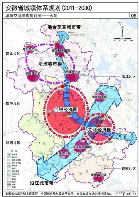 網友建議淮北宿州合并發展 安徽民政廳：意見未一致