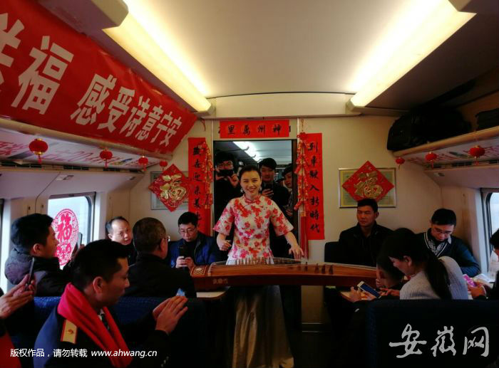 意外的驚喜！旅客在動車上收到新春祝福
