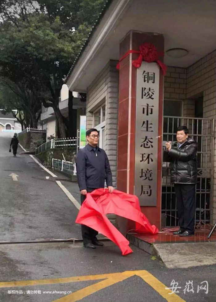 TIM圖片20190201124636