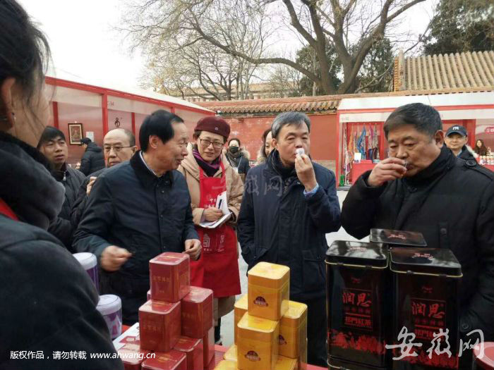 QQ图片20190203130830