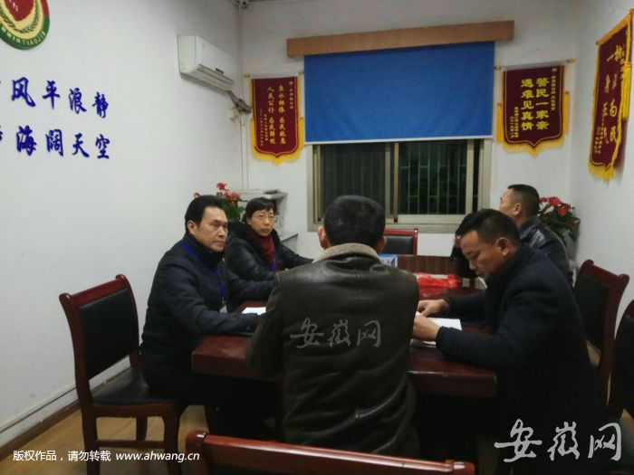 QQ图片20190203110056