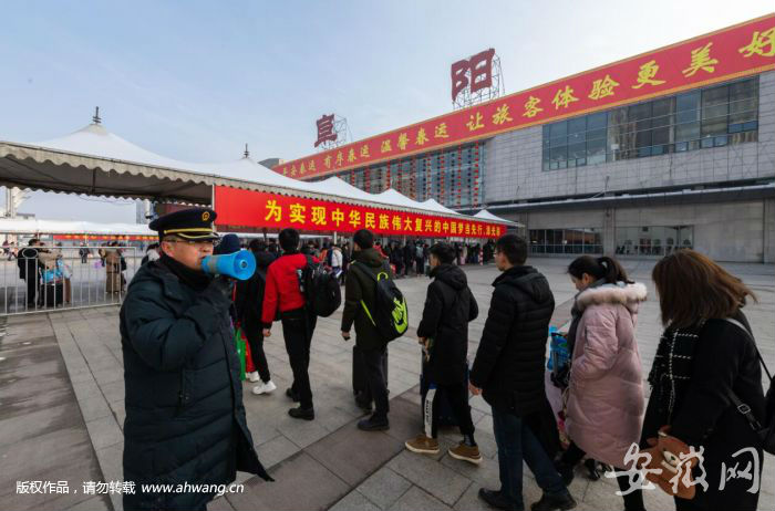 節后返程高峰持續 長三角鐵路加開383列旅客列車