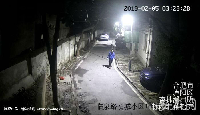 合肥多個(gè)小區(qū)發(fā)生入室盜竊案 疑犯反偵察意識(shí)極強(qiáng)
