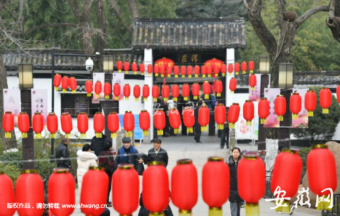 6 包公園里，營造出濃濃的過年氛圍