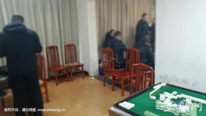 QQ圖片20190208123705