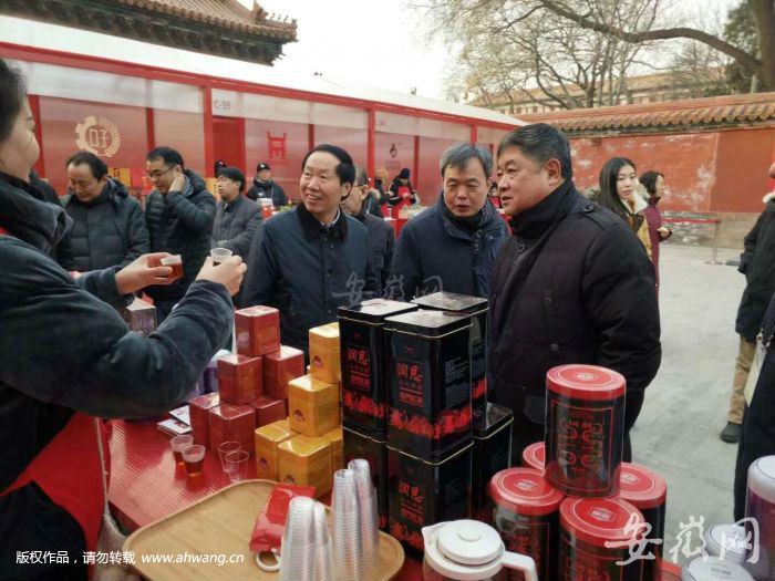 QQ图片20190203130838