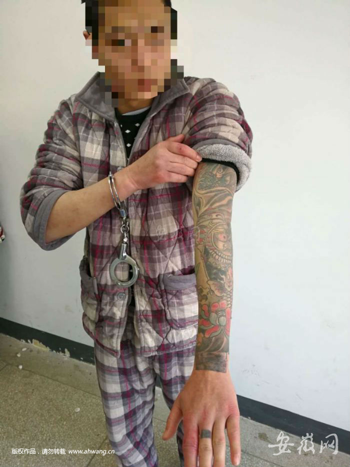 涉案人员