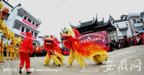 6、農(nóng)民歡樂(lè)舞新年